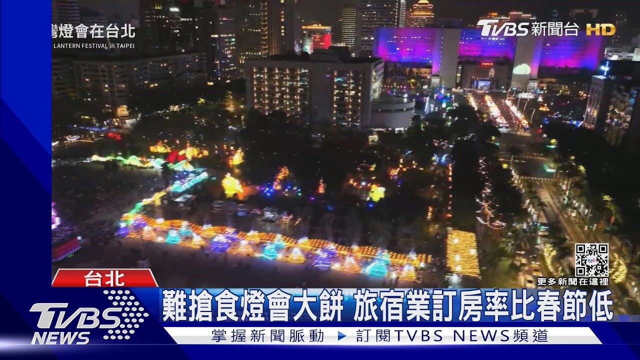宣傳台灣燈會 柯被小提燈難倒、喊太可惡