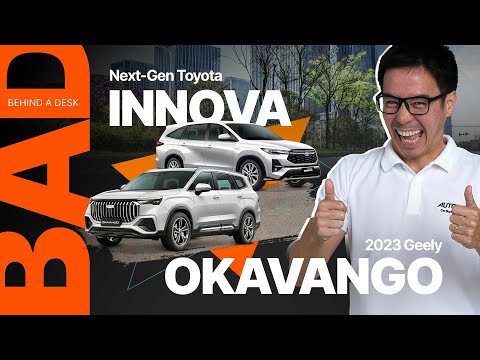 What To Expect From The Next-Gen  Innova and 2023 Okavango — Behind A Desk