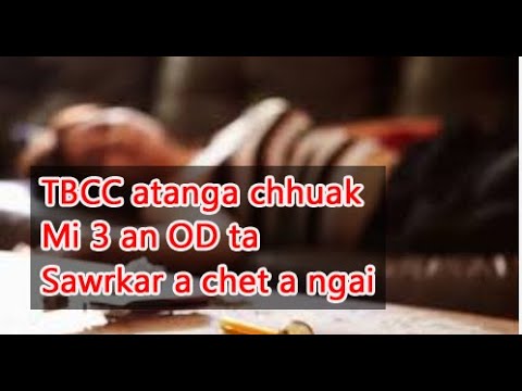 OD Pathum an awm tawh | Sawrkar a chet a ngai a ni