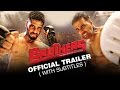 Brothers  - 2015) (Trailer