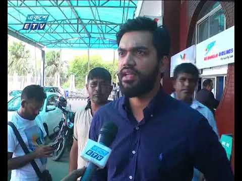 গন্তব্যে পৌঁছাতে অনেকেই বেছে নিচ্ছেন আকাশপথ