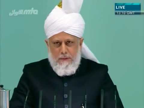 Urdu Khutba Jumma Friday Sermon 9th March 2012 MTA