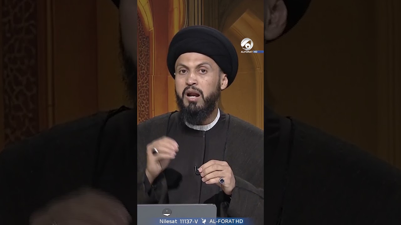 فيديو | انظر الى نفسك اين تقف؟