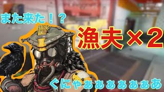 漁夫に次ぐ漁夫　弱肉強食ペクス [2021/4/3]