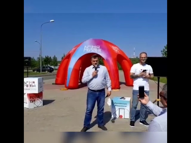 Как проходил роуд-тур "Время молодых" в Верхнем Услоне
