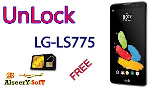 LG Stylo 2 UnLock SIM Card | LS775 ZVB | Boost Mobile Free