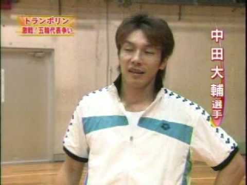 トランポリン長崎峻侑･上山容弘･外村哲也 Trampolinist