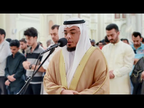 Surah Ibrahim | Heart Touching Quran Recitation | Beautiful Voice by Sheikh Ahmed Nasr