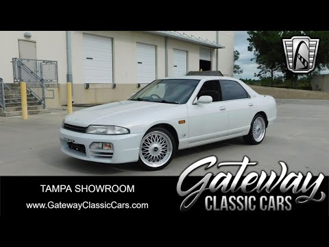 1998 Nissan Skyline (CC-1884684) for sale in O'Fallon, Illinois