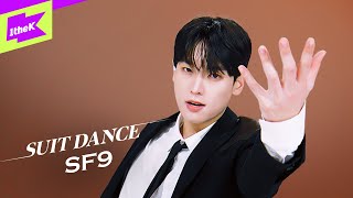 [影音] SF9 - BIBORA 西裝版、接力舞蹈 