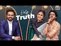 Only Truth | Nikhil Tho Naatakalu ft. Anupama Parameswaran, Nihal Kodhaty