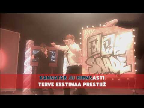 ERISAADE  - Kaire Vilgats  "Sajab raha"