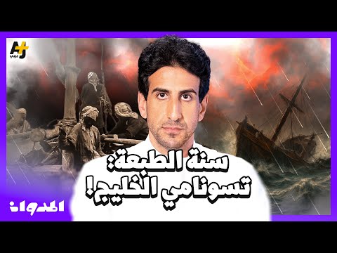 Yemeni Windows Media
