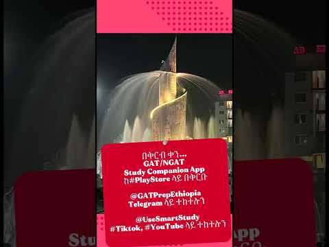 YouTube video