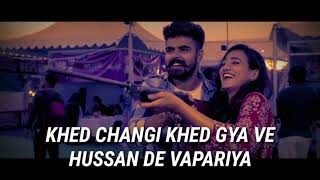 Nafaa - karan sandhawalia lyrical video