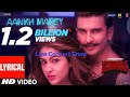 Aankh Merey Hindi Songs Ranveer Singh Sara Ali Khan Live Concert