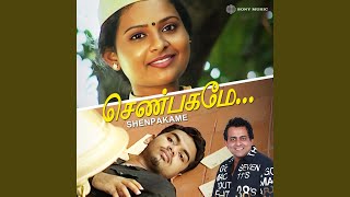 Download lagu Sundhariye Vaa mp3 Download lagu Sundhariye Vaa mp3