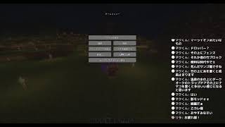 【マイクラ】スナップショットで建築