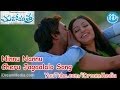 Maro Charitra Movie Songs Ninnu Nannu Cheru Jagaalalo Song Varun Sandesh Anita Galler