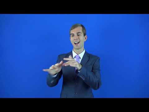 голословный