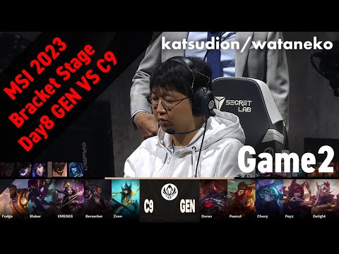 C9(Berserker ルシアン) VS GEN(Peanut ウーコン) Game 2 ハイライト Bracket Stage Day 8 - MSI 2023 by YAMA