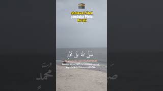 Download lagu Jibril Sholawat to Open the Doors of Sustenance #sholawat #status #quotes #fyp mp3