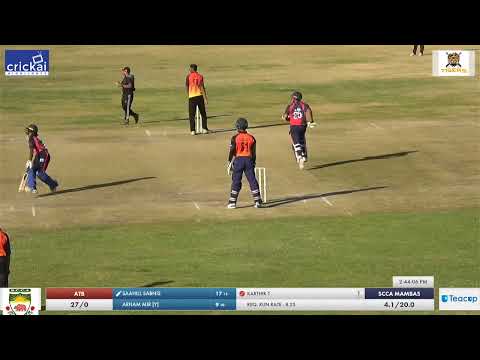 U17: HIGHLIGHTS SCCA Mambas vs ATB in 2022 Thanksgiving Tournament   Nov 23 2022