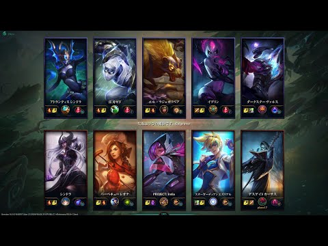 League of Legends(2020/5/8) Normal JG Karthus