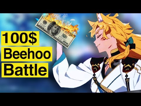 FIRST TO 3 BEEWHO WINS GETS $$$ - Epic Seven