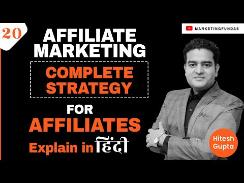 Affiliate Marketing Full Course for Beginners in Hindi | Affiliate Marketing by Marketing Fundas