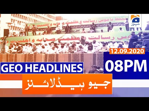 Geo Headlines 08 PM | 12th September 2020