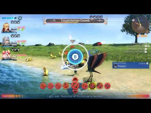 Xenoblade Chronicles: Future Connected - Unique Monster: Terpsichorean Cenoth