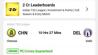 CHN VS DEL IPL Chn vs Del ipl Chennai vs Delhi ipl 2021 match.