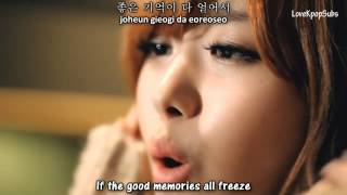 Download lagu [Karaoke Instrumental w/ Backup Vocals] Song Ji Eun - It's Cold MV [Eng   Rom   Hangul] HD mp3