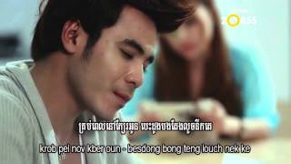 ឆន សុវណ្ណារាជ   ហេតុអ្វីឱ្យបងនឹកគេ   YouTube