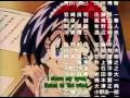 Slayers Try (Season ending) - somewhere ( Kono ...