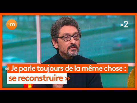 David Foenkinos - L'invité du jour