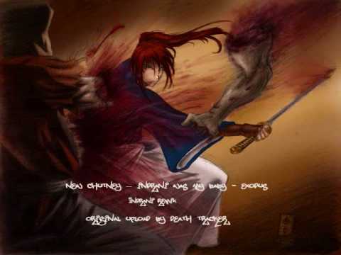 2010 Chutney - Indrani Was My Baby (Indrani Remix 2)