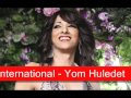 Dana International - Yom Huledet 