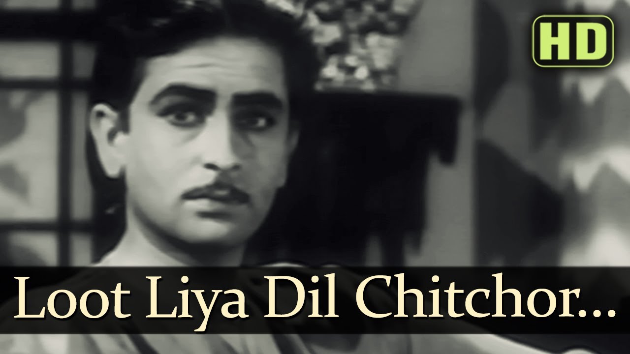 Loot Liya Dil Chitchor Ne Chupke Se Aa Ke Lyrics | Dil Ki Rani | Shyam Sundar | Sachin Dev Burman