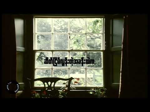 Telephonytale - Adjustor(Lyrics)