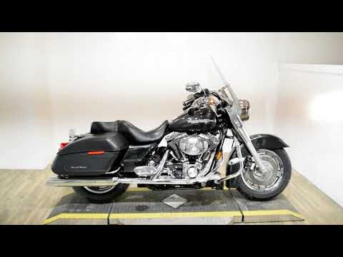 2005 Harley-Davidson FLHRS/FLHRSI Road King® Custom in Wauconda, Illinois - Video 1
