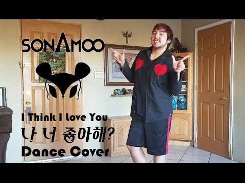 SonAmoo (소나무) - I Think I Love You (나 너 좋아해?) Dance Cover