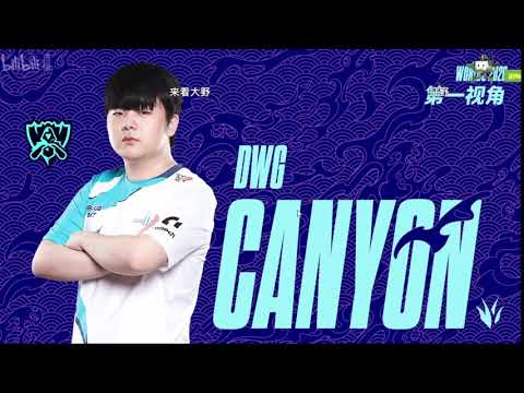 [Proview] DWG CANYON GRAVES | DWG vs DRX - Worlds 2020 QuarterFinals Game 1  | CANYON