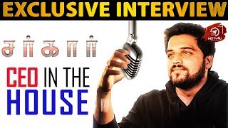 தளபதியின் வாய்ப்பை தட்டி பறித்துவிட்டேன் - Sarkar CEO Singer Nakul Abhyankar Exclusive Interview