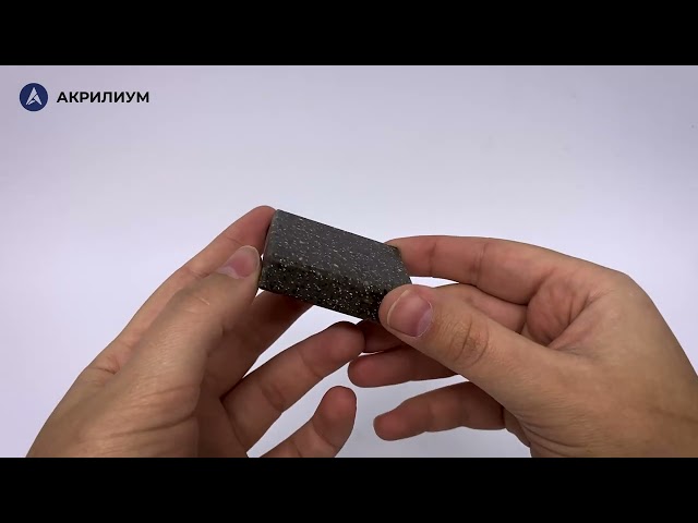 Искусственный камень Hi-Macs Allspice Quartz G63