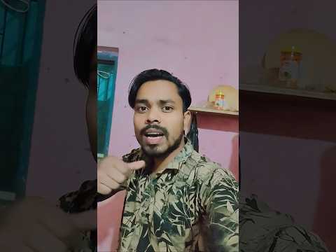 GM nahin tohara bin Rani #short