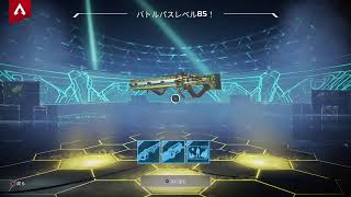【参加型ライブ配信】apex legends　今日はのんびりと♪