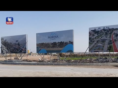 بەڤیدیۆ.. لە کەلار پڕۆژەی مارینا دەچێتە بواری جێبەجێکردنەوە