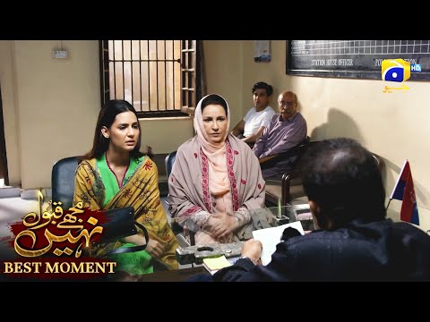 Mujhay Qabool Nahin Episode 41 | 𝗕𝗲𝘀𝘁 𝗠𝗼𝗺𝗲𝗻𝘁 𝟬𝟰 | Ahsan Khan - Madiha Imam - Sami Khan | Har Pal Geo